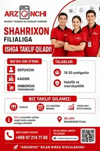 Вакансии продавца, кассира и помощника на склад в Андижане