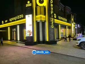 Вакансии в Apex Pizza в Намангане