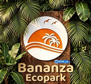 Вакансии в Bananza Ekopark