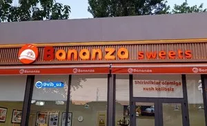 Вакансии в Bananza Ekopark
