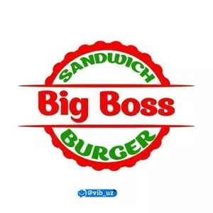 Вакансии в Big Boss Sandwich (Агент и Кондитер)