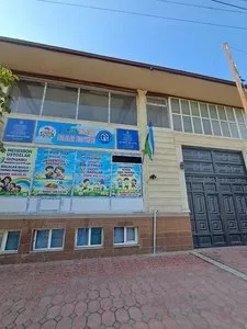 Вакансии в детский сад Билимдон Болажажон