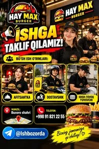 Вакансии в Hay Max Burger