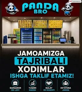 Вакансии в кафе Panda Bro в Андижоне
