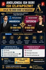 Вакансии в компанию ASLZAR в Андижане