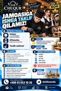 Вакансии в рестобар Chuqur (Ошпаз, Официантка, Уборщица)