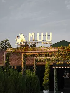 Вакансии в ресторан Muu steak house в Андижоне
