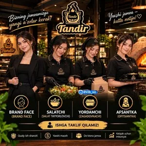 Вакансии в ресторан Tandir в Намангане