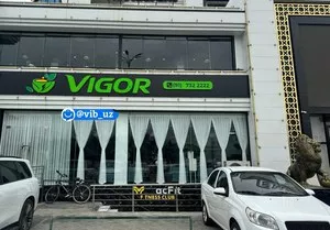 Вакансии в ресторан VIGOR в Намангане