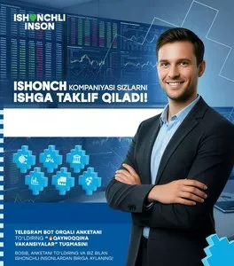 Вакансии в сети магазинов ISHONCH в Намангане