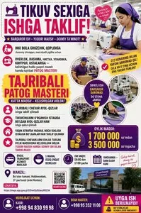 Вакансии в швейный цех в Андижане