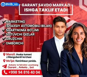 Вакансии в торговом центре Garant в Асаке