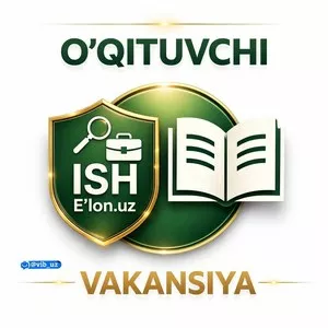 Вакансии в учебном центре HDP (Андижан)