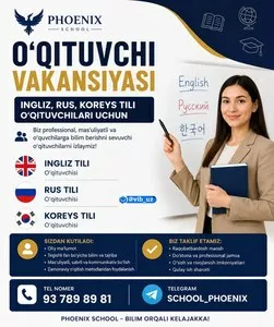 Вакансии в учебном центре в Андижане