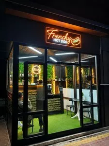 Вакансия бариста в кофейню Frenchy Caffeine