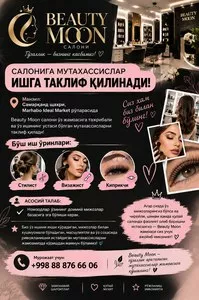 Вакансия для стилистов, визажистов и мастеров по наращиванию ресниц