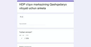 Вакансия филиального менеджера в учебный центр HDP