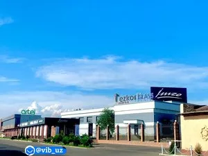 Вакансия финансиста в компанию IMZO