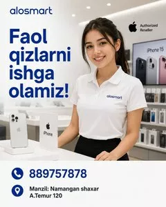 Вакансия кассира, продавца и оператора в Alosmart