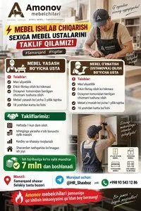 Вакансия: Мастер по производству и установке мебели в Самарканде