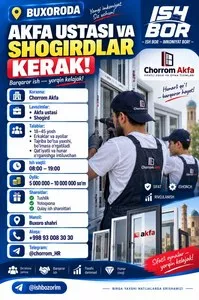 Вакансия мастера по установке окон Akfa и ученика в Бухаре