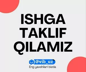Вакансия: обычный рабочий на металлургическом заводе