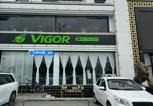 Вакансия: Официант, уборщица, посудомойщица в ресторан VIGOR