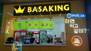 Вакансия официанта в кафе