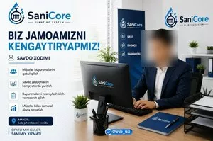 Вакансия: Оператор по продажам в г. Наманган