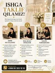 Вакансия: операторы, консультанты, уборщицы