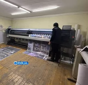 Вакансия: Печатник в рекламное агентство