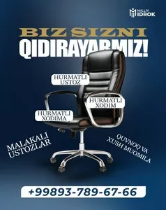 Вакансия преподавателя в учебный центр Milliy Idrok