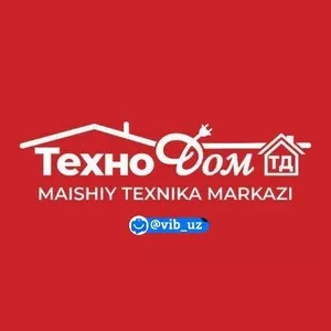 Вакансия продавца-консультанта в магазин бытовой техники Texnodom