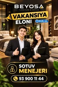 Вакансия продавца-консультанта в салон