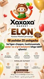Вакансия продавца в XAXAXA MARKET