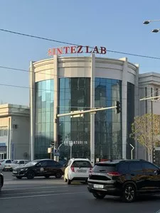 Вакансия санитарки и операционной медсестры в клинику Sintez Lab