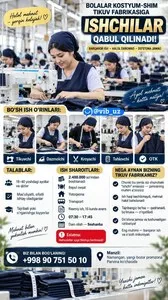 Вакансия швеи и закройщика на фабрику в Намангане