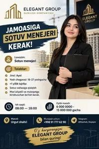 Вакансия: Сотрудник отдела продаж в строительную компанию
