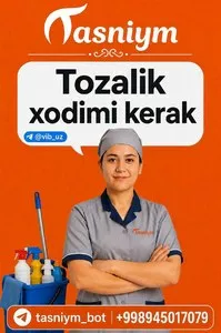 Вакансия: Сотрудник по чистоте в кафе Tasniym