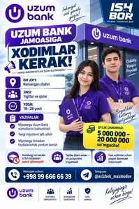 Вакансия сотрудника в Uzum Bank в Намангане