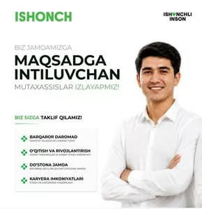 Вакансия: Специалист по взысканию в сеть магазинов ISHONCH