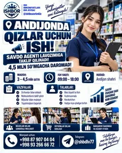 Вакансия торгового агента в Андижане