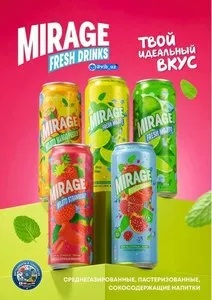 Вакансия торгового представителя в бренд MIRAGE