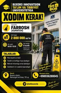 Вакансия уборщицы в Бухарский инновационный университет