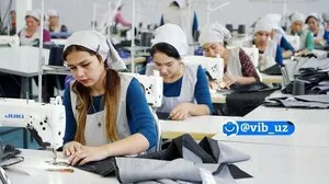 Вакансия: Утюжильщик готовой продукции и утюжильщик швов в швейный цех