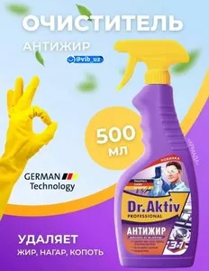 Вакансия в агентстве (Наманган)