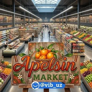 Вакансия в магазин APELSIN MARKET: продавец, уборщица, консультант