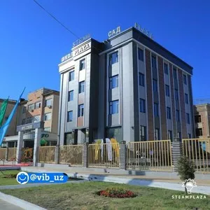 Вакансия воспитателя английского и русского языков