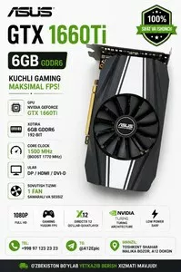 Видеокарта ASUS GTX 1660 Ti 6GB