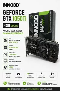 Видеокарта INNO3D GTX 1050 Ti 4GB